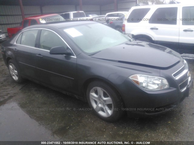 1G1ZB5E00CF317455 - 2012 CHEVROLET MALIBU LS 金色 照片 1