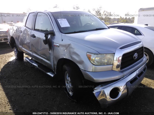 5TFRV54188X037745 - 2008 TOYOTA TUNDRA DOUBLE CAB/DOUBLE CAB SR5 SILVER photo 1