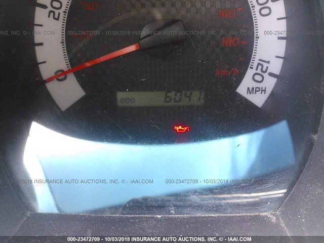 5TFLU4EN9EX101257 - 2014 TOYOTA TACOMA DOUBLE CAB ნაცრისფერი ფოტო 7