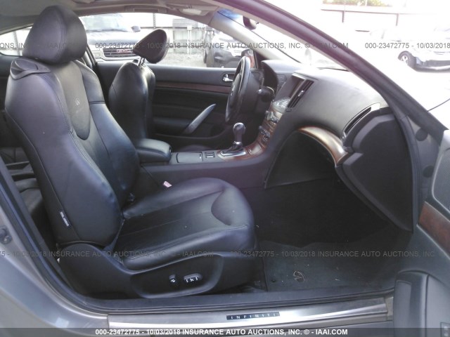 JNKCV64E08M112890 - 2008 INFINITI G37 JOURNEY/SPORT GRAY photo 5