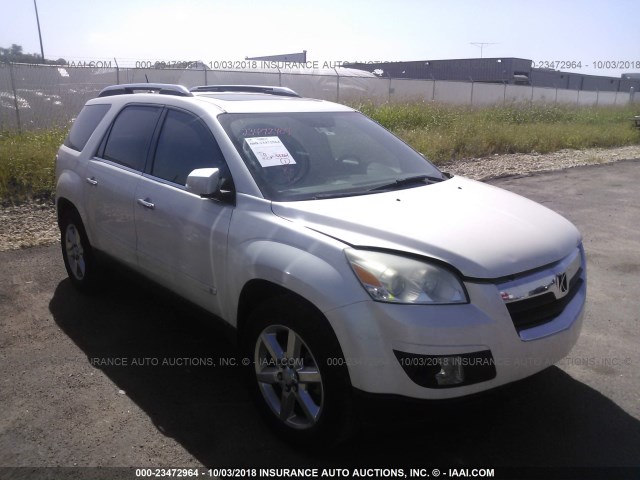 5GZER33728J183914 - 2008 SATURN OUTLOOK XR/TOURING 白色 照片 1