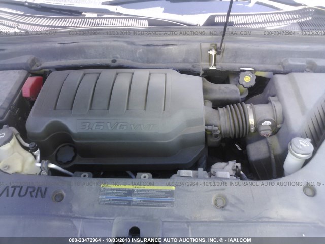 5GZER33728J183914 - 2008 SATURN OUTLOOK XR/TOURING 白色 照片 10