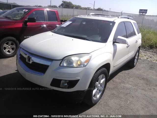 5GZER33728J183914 - 2008 SATURN OUTLOOK XR/TOURING 白色 照片 2