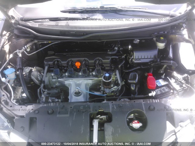 19XFB2F95FE022629 - 2015 HONDA CIVIC EXL 棕色 照片 10