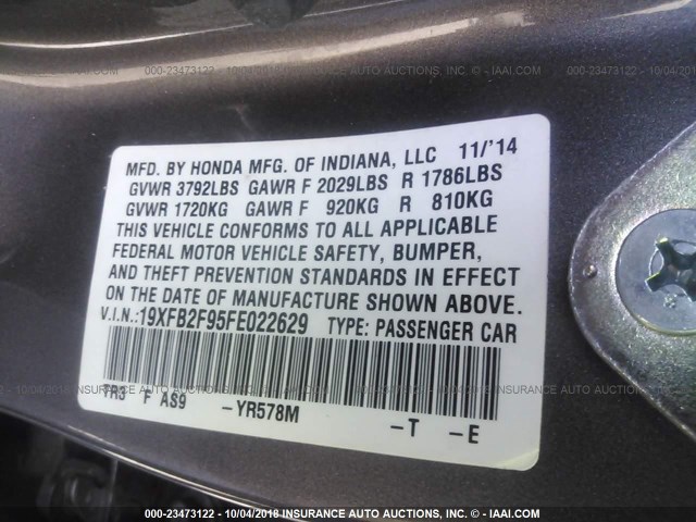 19XFB2F95FE022629 - 2015 HONDA CIVIC EXL 棕色 照片 9