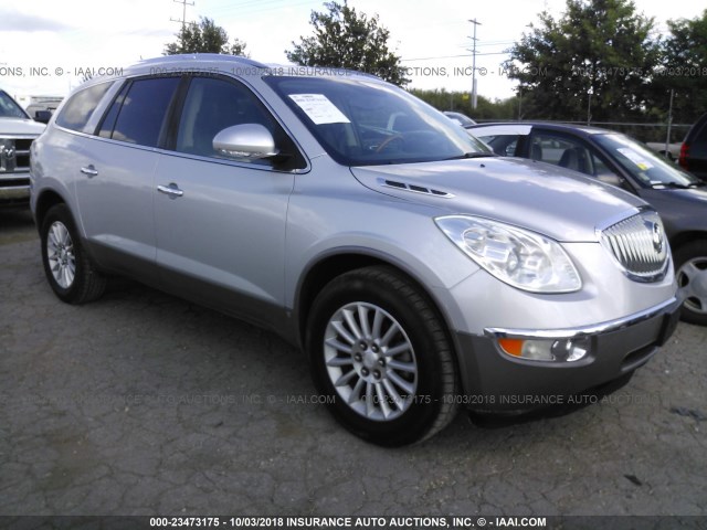 5GAER23D19J183200 - 2009 BUICK ENCLAVE CXL SILVER photo 1