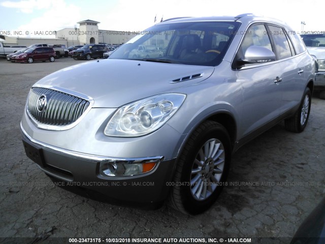 5GAER23D19J183200 - 2009 BUICK ENCLAVE CXL ვერცხლისფერი ფოტო 2
