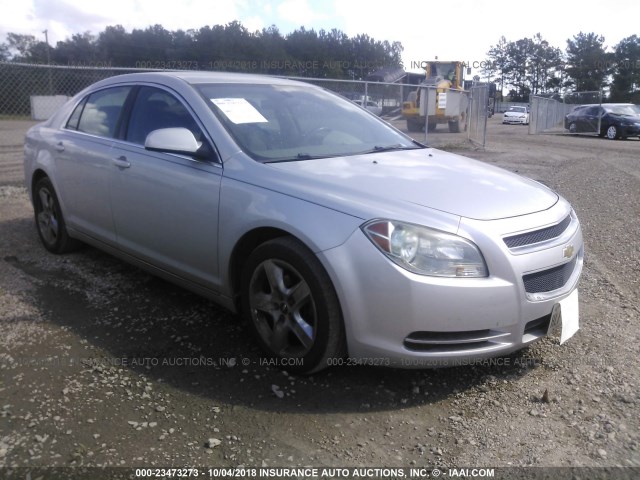 1G1ZC5E07AF180623 - 2010 CHEVROLET MALIBU 1LT ვერცხლისფერი ფოტო 1