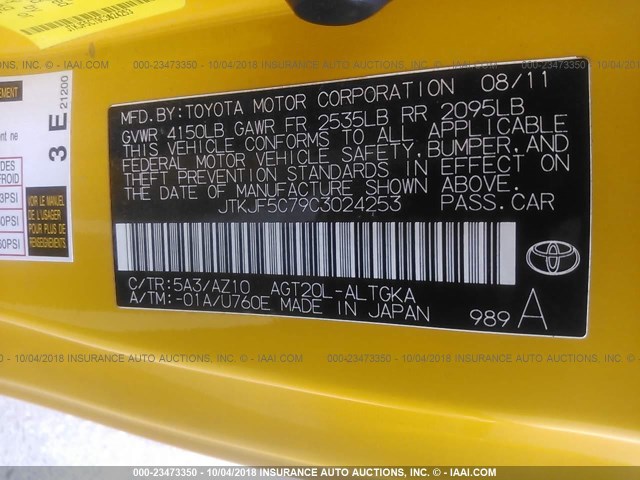 JTKJF5C79C3024253 - 2012 TOYOTA SCION TC 黄色 照片 9