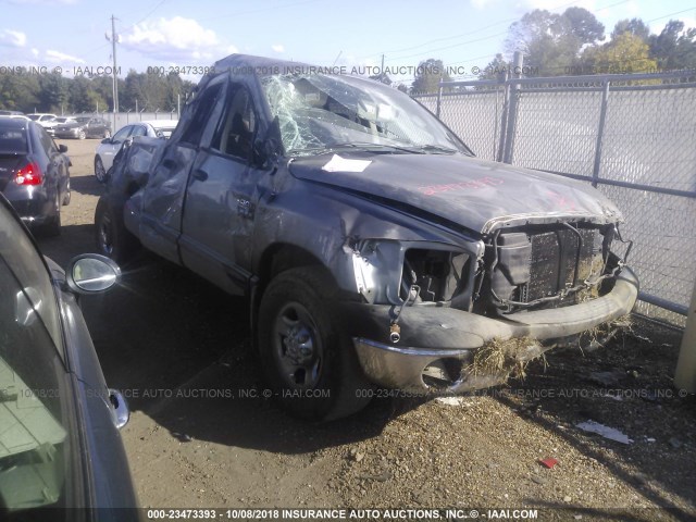 3D7KR28AX8G160097 - 2008 DODGE RAM 2500 ST/SLT 灰色 照片 1