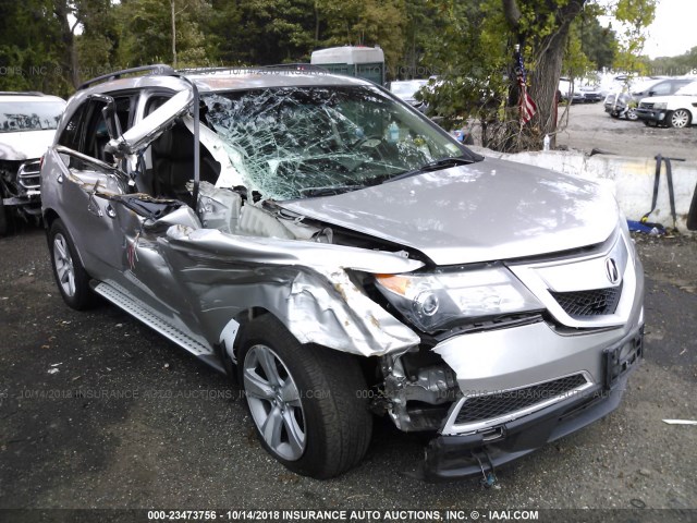 2HNYD2H44AH532269 - 2010 ACURA MDX TECHNOLOGY SILVER photo 1