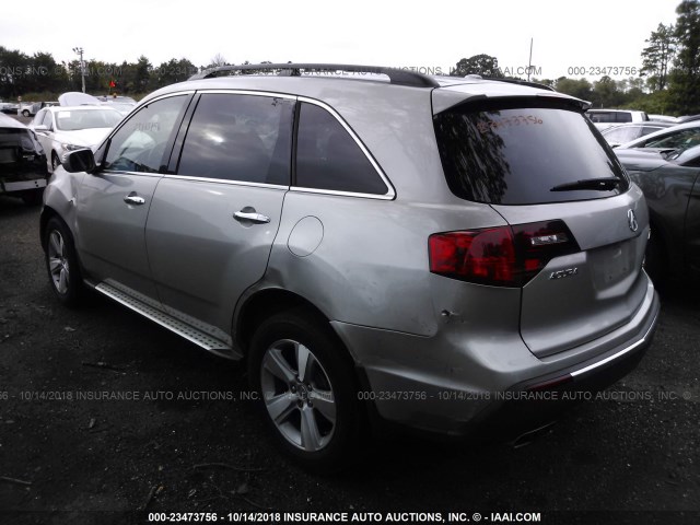 2HNYD2H44AH532269 - 2010 ACURA MDX TECHNOLOGY SILVER photo 3