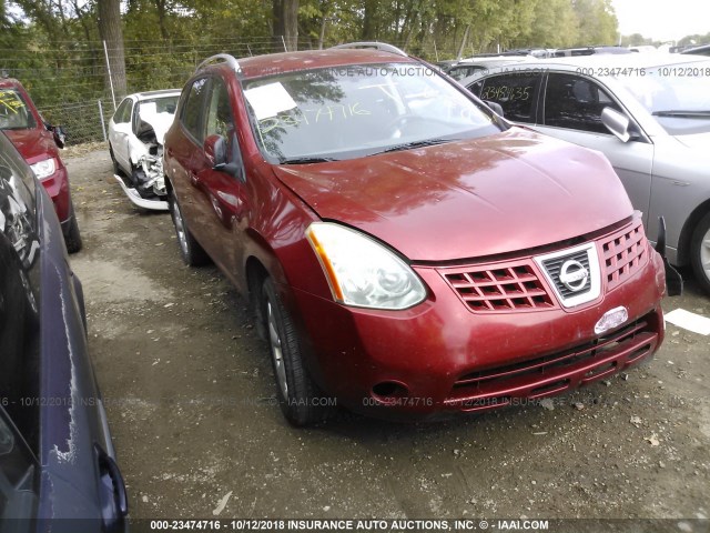 JN8AS58V38W110095 - 2008 NISSAN ROGUE S/SL RED photo 1