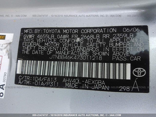 JTNBB46K473011218 - 2007 TOYOTA CAMRY NEW GENERAT HYBRID SILVER photo 9