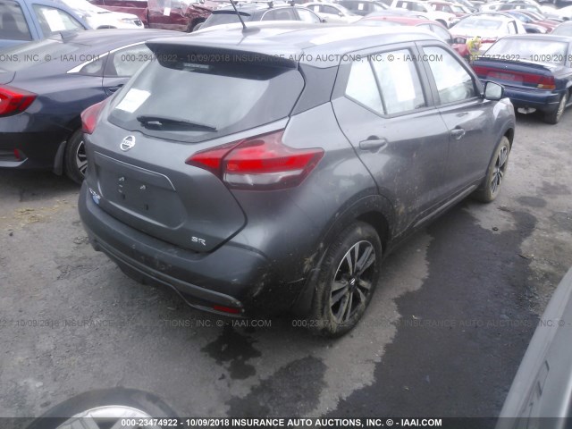 3N1CP5CU5JL507410 - 2018 NISSAN KICKS S/SR/SV GRAY photo 4