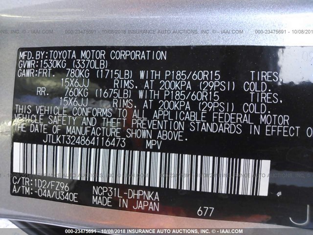 JTLKT324864116473 - 2006 TOYOTA SCION XB Gümüş foto 9