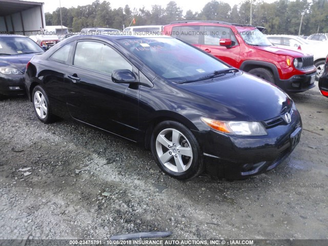 2HGFG12958H580099 - 2008 HONDA CIVIC EXL 黑色 照片 1