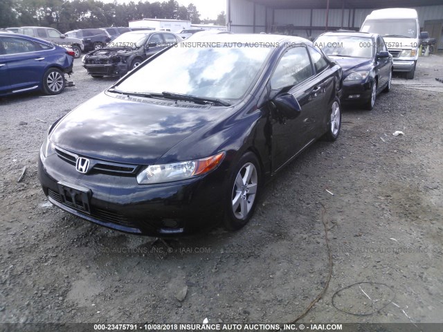 2HGFG12958H580099 - 2008 HONDA CIVIC EXL 黑色 照片 2