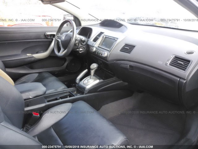2HGFG12958H580099 - 2008 HONDA CIVIC EXL 黑色 照片 5