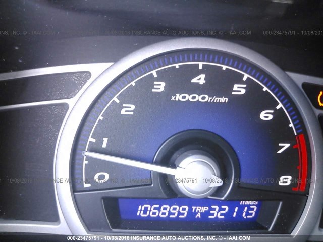 2HGFG12958H580099 - 2008 HONDA CIVIC EXL 黑色 照片 7