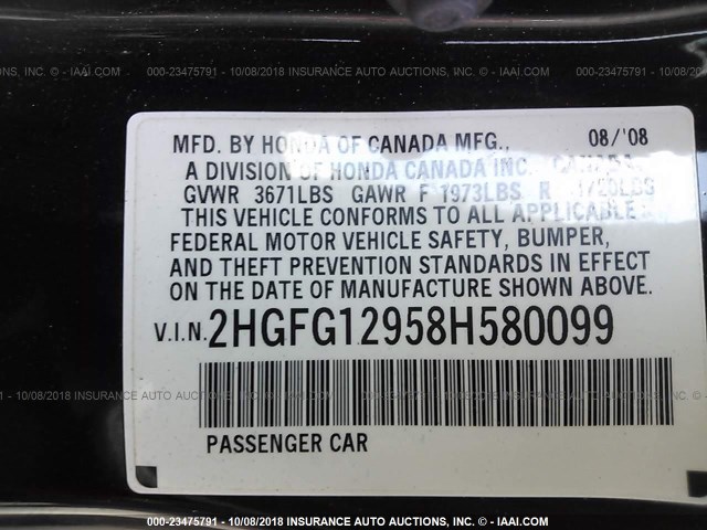 2HGFG12958H580099 - 2008 HONDA CIVIC EXL 黑色 照片 9