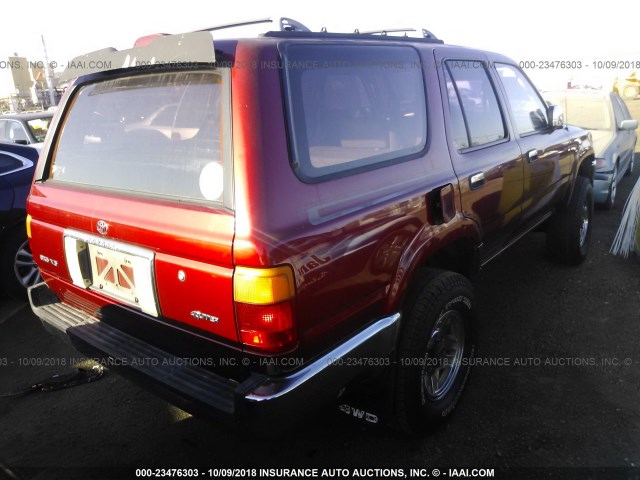 JT3VN39W7S8072077 - 1995 TOYOTA 4RUNNER VN39 SR5 红色 照片 4
