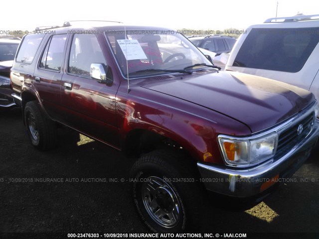 JT3VN39W7S8072077 - 1995 TOYOTA 4RUNNER VN39 SR5 红色 照片 6