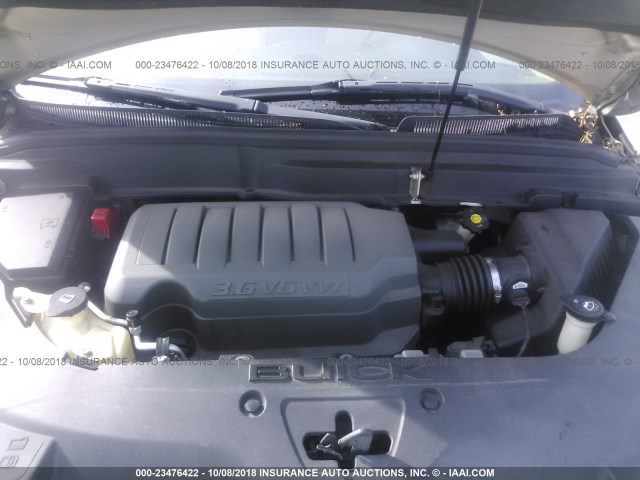 5GAER23798J124095 - 2008 BUICK ENCLAVE CXL 棕色 照片 10