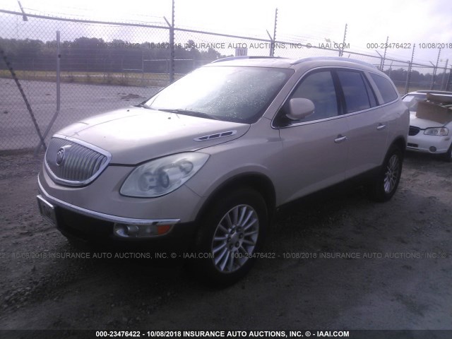 5GAER23798J124095 - 2008 BUICK ENCLAVE CXL 棕色 照片 2