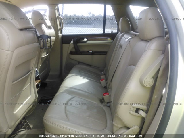 5GAER23798J124095 - 2008 BUICK ENCLAVE CXL 棕色 照片 8
