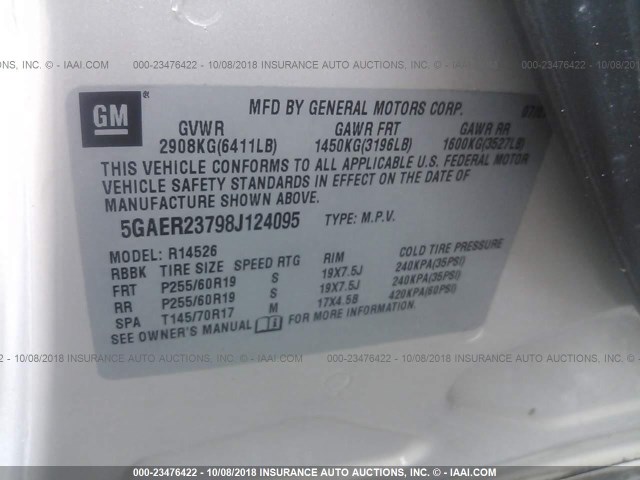 5GAER23798J124095 - 2008 BUICK ENCLAVE CXL 棕色 照片 9