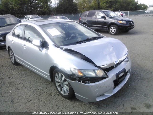 2HGFA1F91AH312085 - 2010 HONDA CIVIC EXL 银色 照片 1