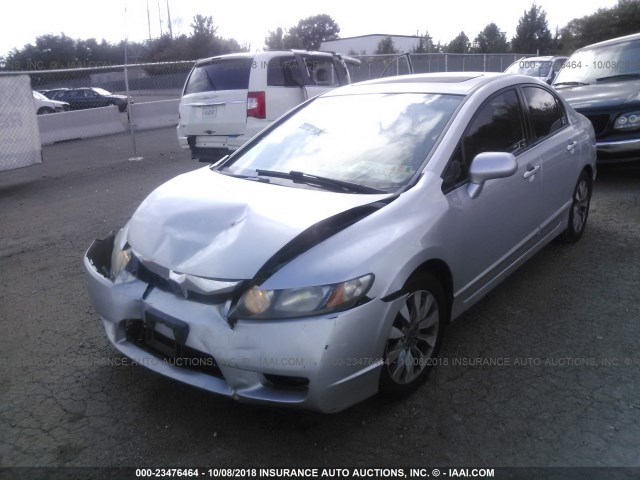 2HGFA1F91AH312085 - 2010 HONDA CIVIC EXL 银色 照片 2
