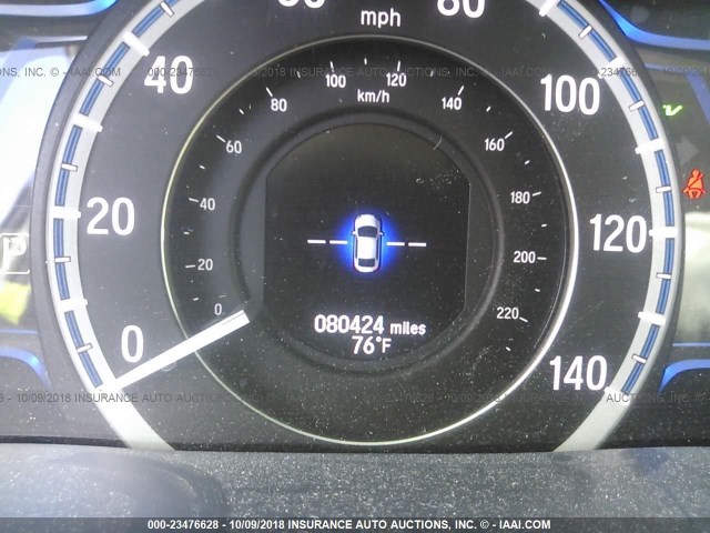 1HGCR6F53EA005270 - 2014 HONDA ACCORD HYBRID/EXL თეთრი ფოტო 7