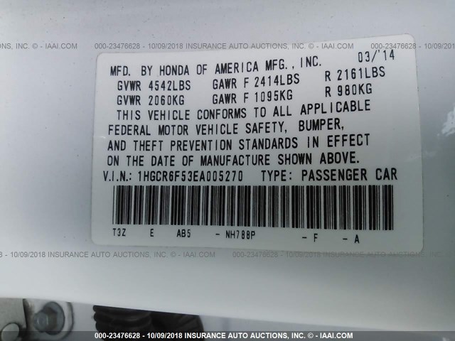 1HGCR6F53EA005270 - 2014 HONDA ACCORD HYBRID/EXL თეთრი ფოტო 9