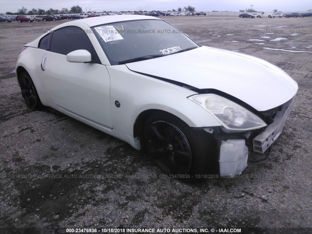 JN1BZ34DX7M502467 - 2007 NISSAN 350Z COUPE WHITE photo 1