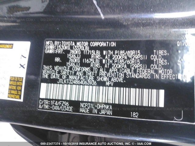 JTLKT324864063936 - 2006 TOYOTA SCION XB შავი ფოტო 9