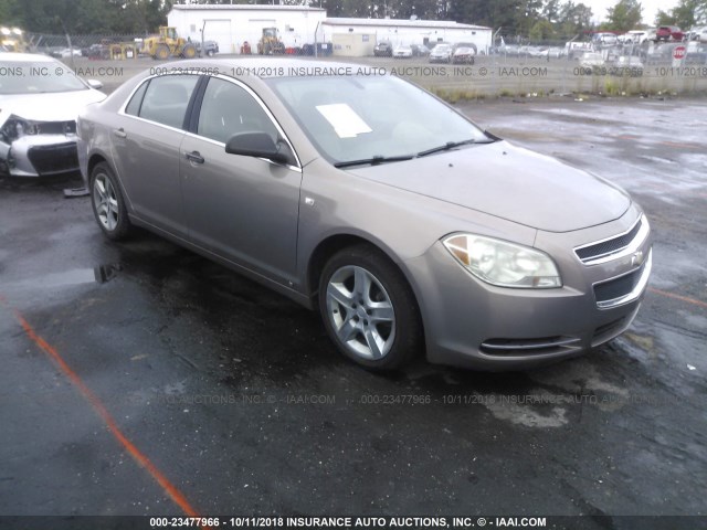 1G1ZG57N08F213761 - 2008 CHEVROLET MALIBU LS ყავისფერი ფოტო 1
