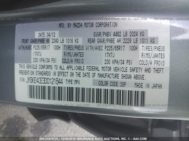 JM3KE4CE3D0121644 - 2013 MAZDA CX-5 TOURING SILVER photo 9