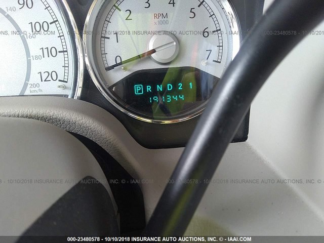 1A8HX58248F152544 - 2008 CHRYSLER ASPEN LIMITED SILVER photo 7