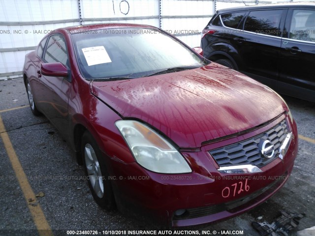 1N4AL24E88C163024 - 2008 NISSAN ALTIMA 2.5S RED photo 1