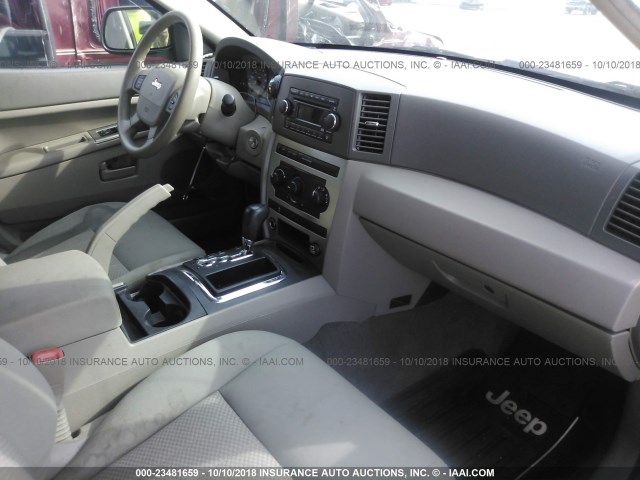 1J4GR48K36C201412 - 2006 JEEP GRAND CHEROKEE LAREDO/COLUMBIA/FREEDOM 灰色 照片 5