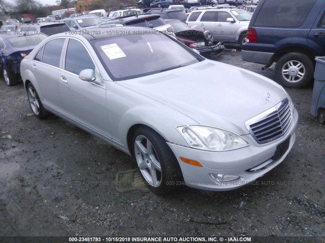 WDDNG86X28A187550 - 2008 MERCEDES-BENZ S 550 4MATIC SILVER photo 1
