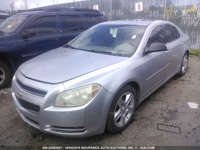 1G1ZB5EB4AF208608 - 2010 CHEVROLET MALIBU LS 银色 照片 2