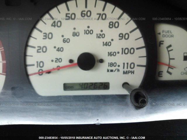 5TEHN72N74Z426120 - 2004 TOYOTA TACOMA DOUBLE CAB 白色 照片 7