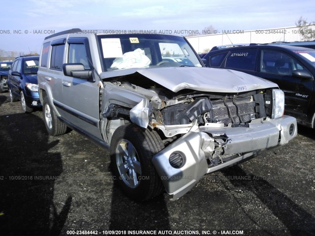 1J8HG48K78C235722 - 2008 JEEP COMMANDER SPORT GOLD photo 1