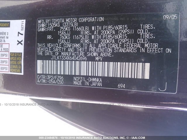 JTLKT334X64042696 - 2006 TOYOTA SCION XB Бордовый фото 9