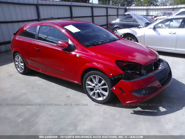 W08AT271885114485 - 2008 SATURN ASTRA XR RED photo 1