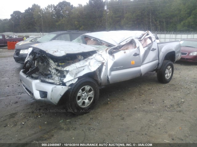 5TFJU4GN9FX075149 - 2015 TOYOTA TACOMA DOUBLE CAB PRERUNNER GRAY photo 2