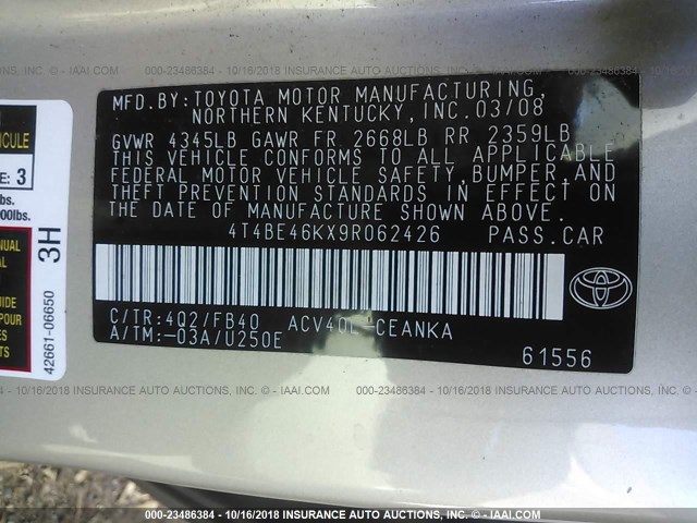 4T4BE46KX9R062426 - 2009 TOYOTA CAMRY SE/LE/XLE 金色 照片 9